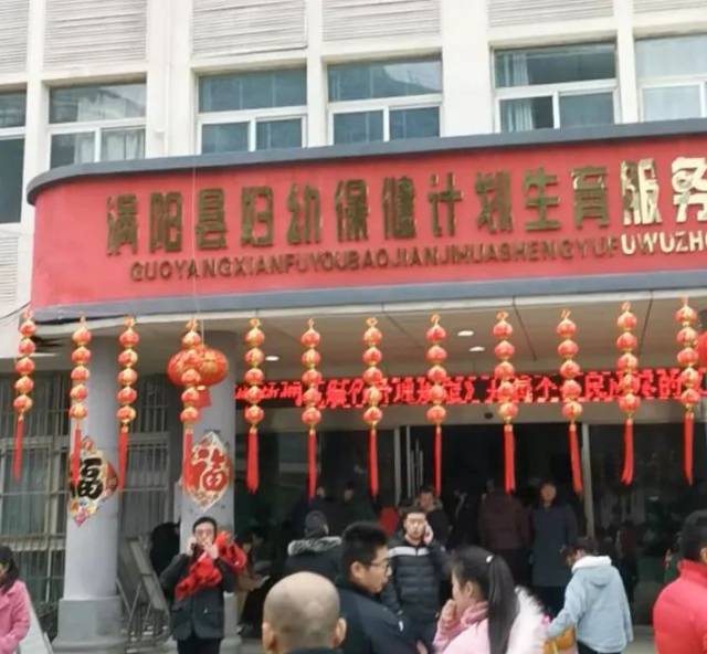 分享|想在明天(2月14日)领结婚证的涡阳朋友请