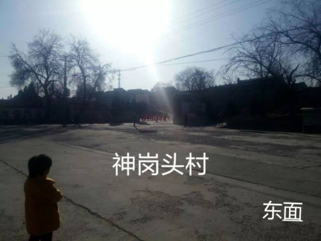原平南白乡神岗头村这支队伍绝了!
