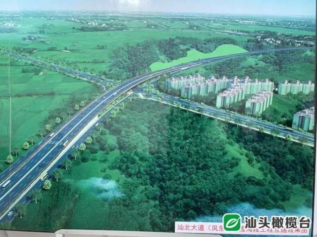 经过莲下的凤东路建设如何?澄海这些项目有了最新进展