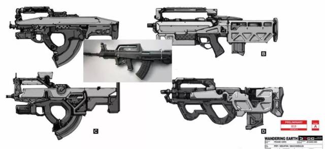 qbz47步枪设计原稿与95步枪的外形对比.