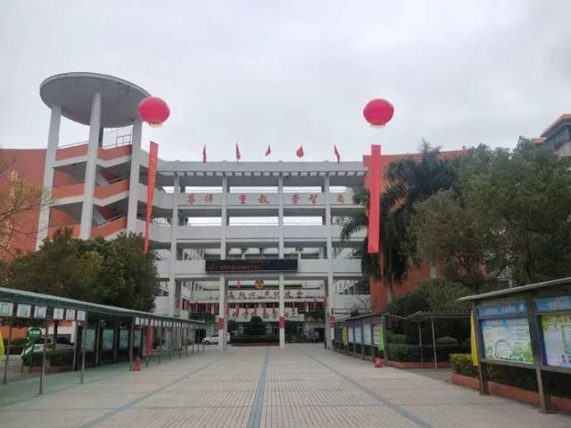 潮阳平北学校,举办了阔别30年的同学会!