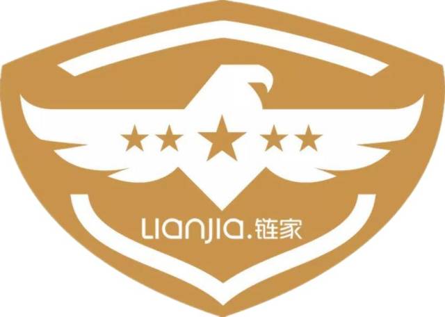 武汉链家第三届精英社等你来!