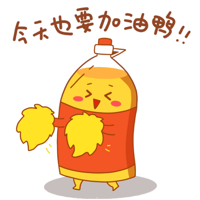 拜年斗图要红包,怎能少了表情包?