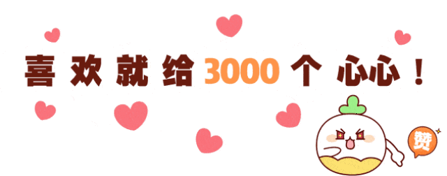 跑友变真爱的言情小说!一夜也成了一生的纠缠