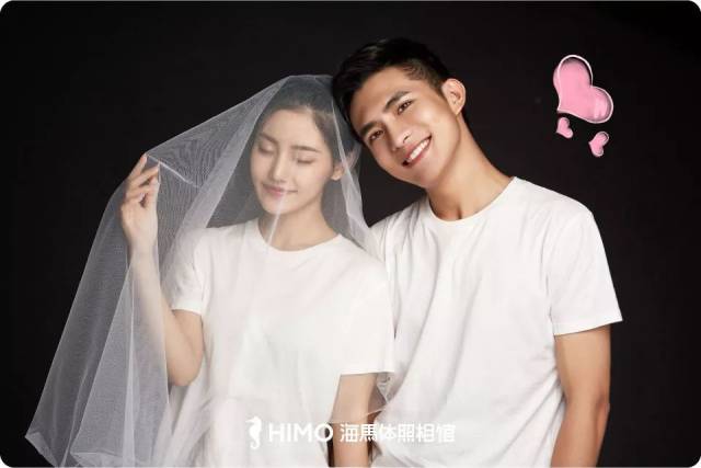 海马体照相馆丨不离不弃,为爱升级,情人节新品