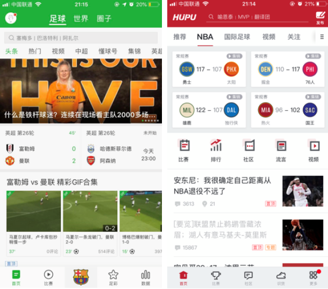 “对话人社”全新升级改版即将开播；卅载缉凶 正义不渝！开原公安抓获外逃30年命案嫌疑人 早安铁岭开云体育- 开云体育官方网站- 开云体育APP