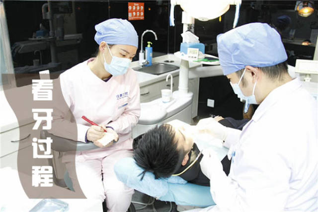 合肥牙科医院哪个好_排名前十口腔医院价格表