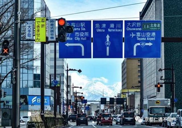 日本自驾旅行必备!避免迷航,一起来读懂日本交通标志吧!