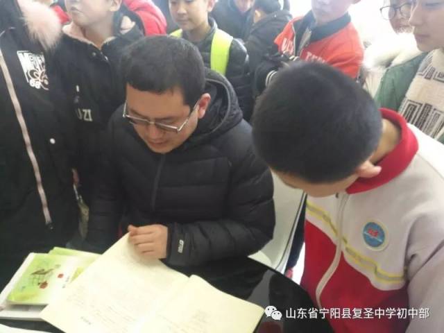 教师义教进社区,家校共建助成长-宁阳县复圣中学初中部开展教师义