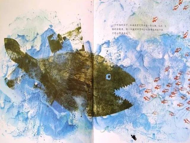 Ͽ˻汾|С㡷