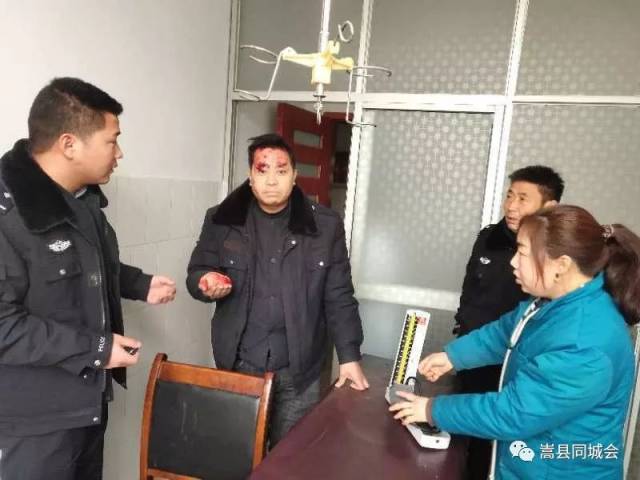 【头条】为嵩县闫庄派出所民警李克强,行小红,行宇通