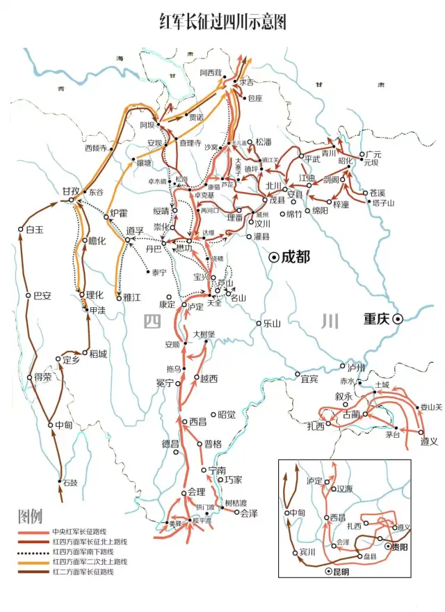 【读城】红旅4日游——红军强渡大渡河,何止是壮烈?