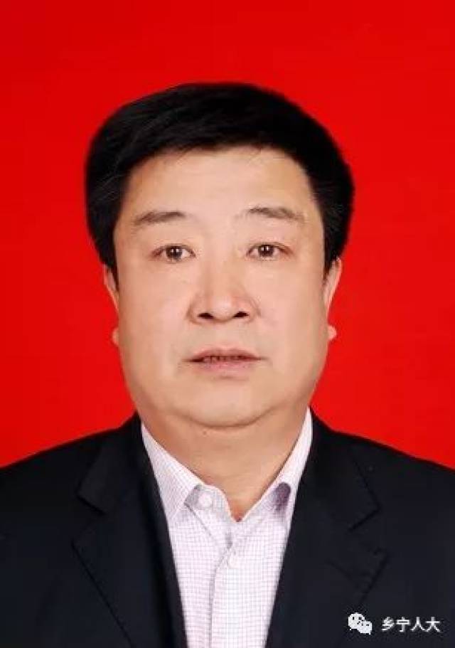 郭玉龙,李伟任乡宁县人民政府副县长