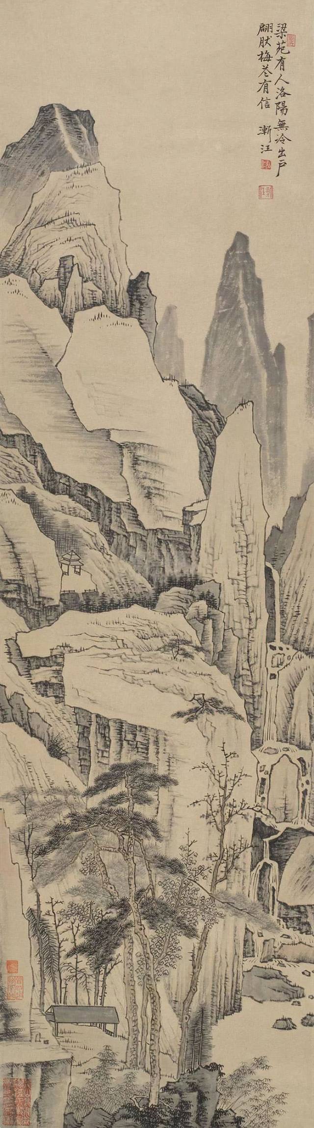 清四僧之渐江|以至灵之笔写真山实水