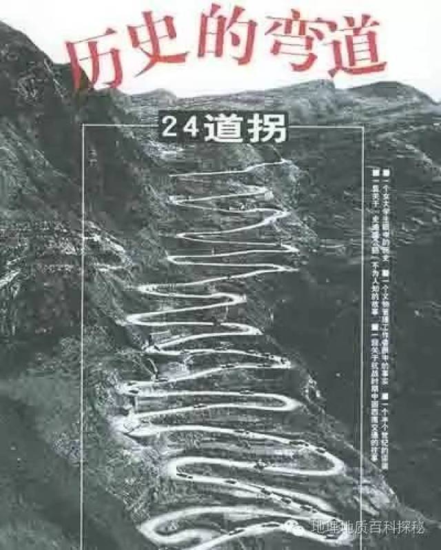 九曲回肠的盘山路，老司机你敢走吗?