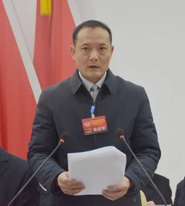 政协白河县第九届委员会第四次会议开幕