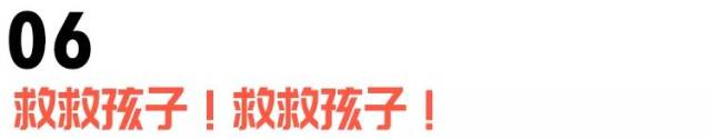 比成人网站更可怕的，是你朋友圈藏着恋童癖