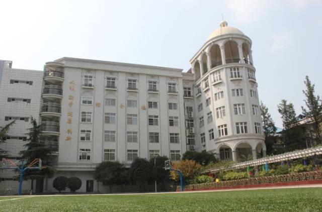 武汉市育才第二寄宿小学  学校:民办学校 学校地址:湖北省武汉市