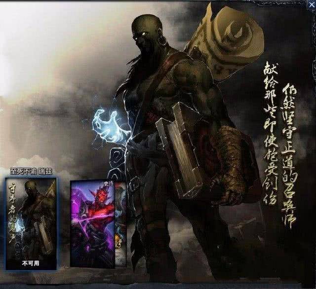 英雄联盟功臣发呆哥,修改程序无限技能直接问