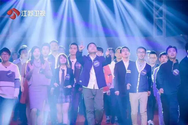 挑战不可能第一季全集节目 0b3282db742c486d85c6f5677885b3a7.jpeg