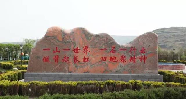 铜川黑色经典之王石凹煤矿 内有很多珍贵老照片