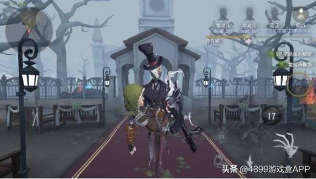 《第五人格》玫瑰手杖事件!新老玩家都在吵什么?