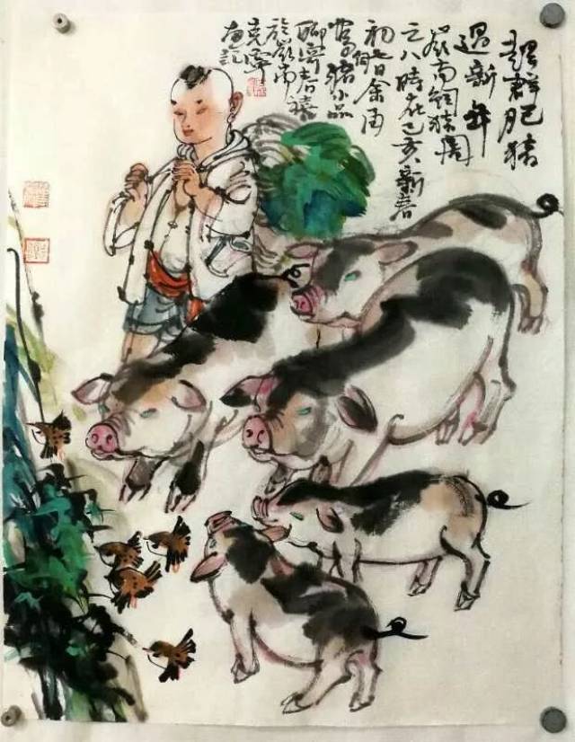 Ѻִ