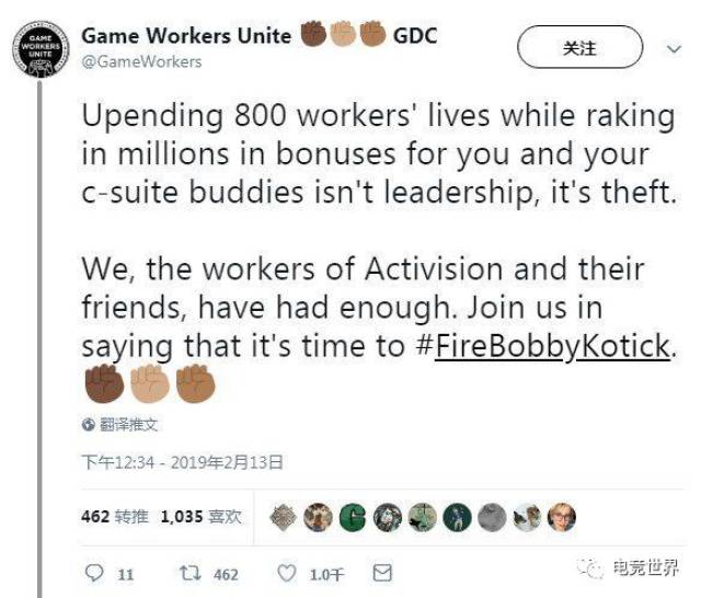 20学年招收电竞特长生