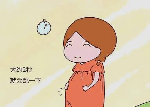 孕期,胎儿打嗝的感觉竟让人如此惊喜,孕妈们千万别错过了!