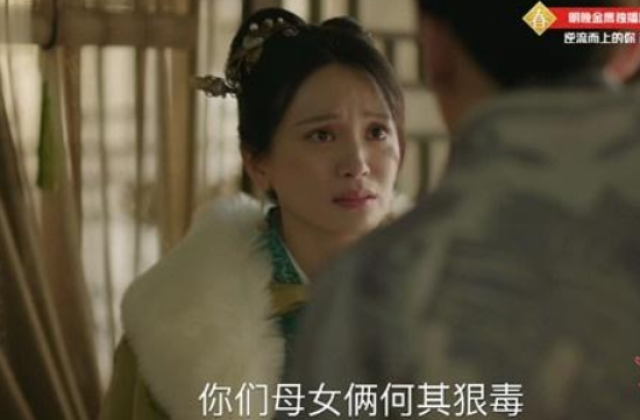 知否:梁晗最后为何没休墨兰?墨兰背后的势力伯爵府可