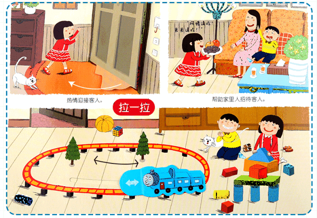 男孩必读的10本经典书,培养成为勇敢又有内涵的男子汉