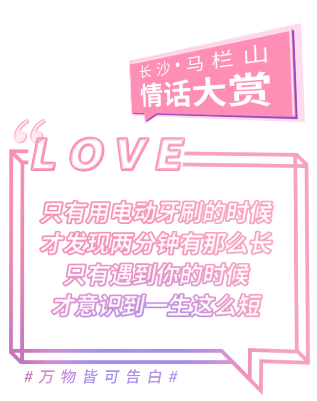 640_810 竖版 竖屏