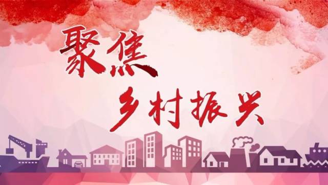 学毛选老两口曲谱_学毛选图片老两口(3)