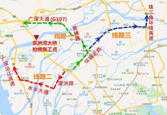 广州方向道滘,东莞主线出口实行分流绕行线路