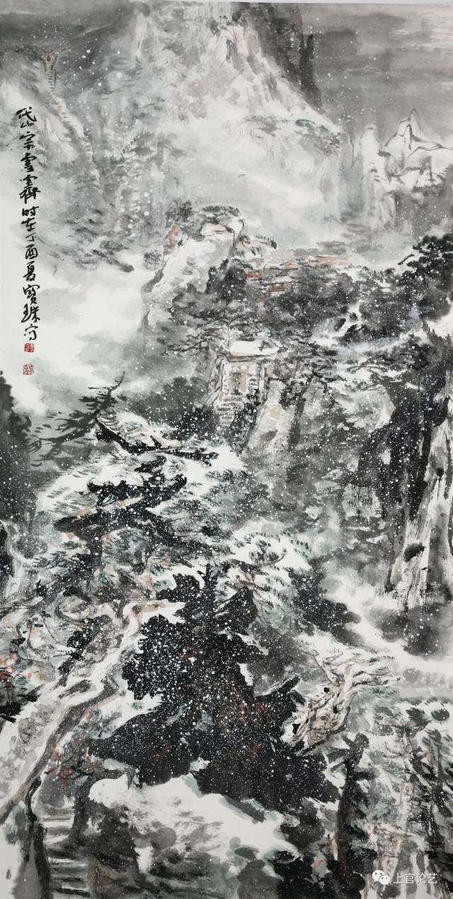 张宝珠先生一直在山水画的艺术本位上写意推进,围绕着水墨境界问题
