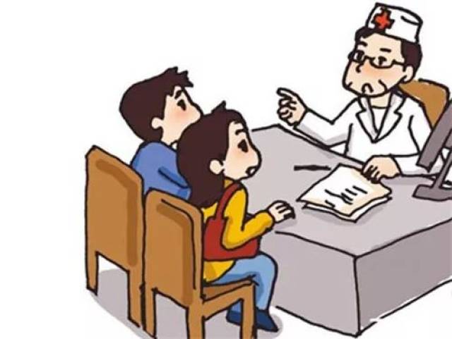 领结婚证须知:婚前检查流程详细说明