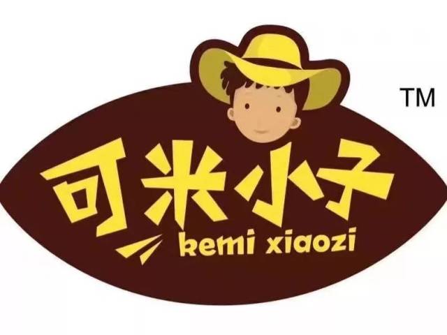 志玲姐姐都在吃的可米小子坚果,终于来大驻马了!买两箱送一箱!