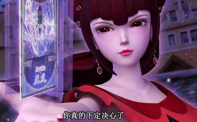 《精灵梦叶罗丽》中甜到发腻的CP组合,水默