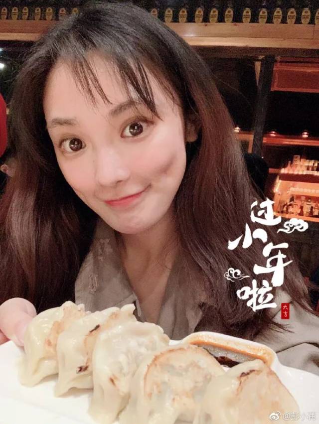 邓伦恋情?蔡徐坤抄袭?白百何未婚先孕?流量小