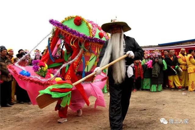 陇西县云田镇倾家门,马家堡,石家门,三角川,杜家门,大庄,赵家庄等七家