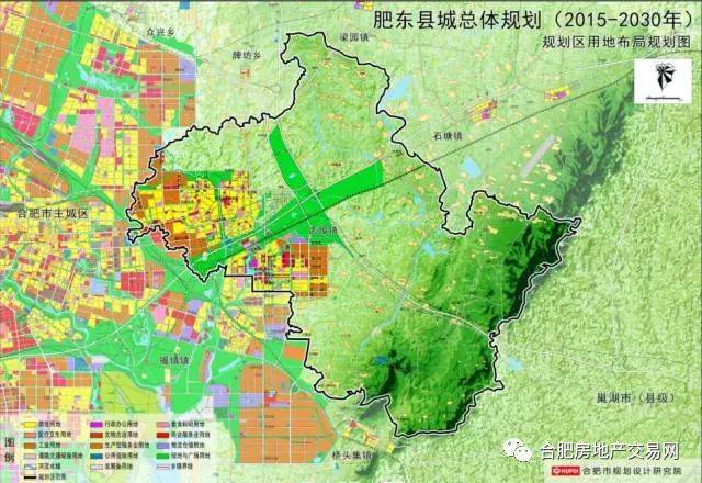 除了人口和城镇化水平提升之外,规划还指出 肥东县的城市建设用地将