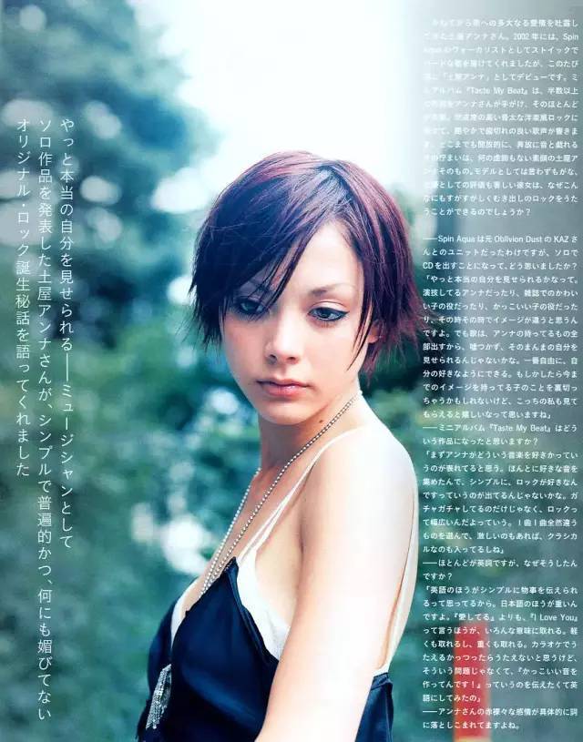 她是香港娱乐圈四大癫王之一,绝美容颜周星驰