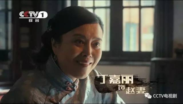 讲述常州医派孟河的电视剧《老中医》就要首播了!新闻看家庭连续剧图片