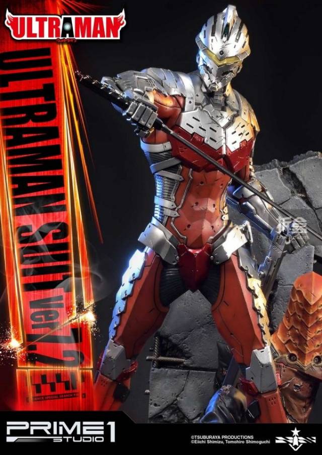 prime 1 studio ultraman 2011 manga 钢铁奥特曼ver. 7.2雕像