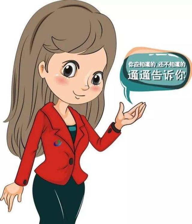 我是一条分割线