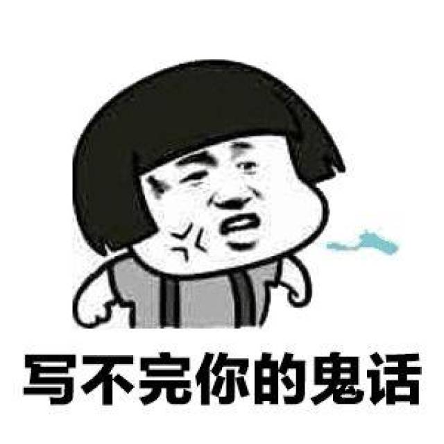 你可能对她的唯一印象就是《武林外传》中的  仁义抠门又土里土气的