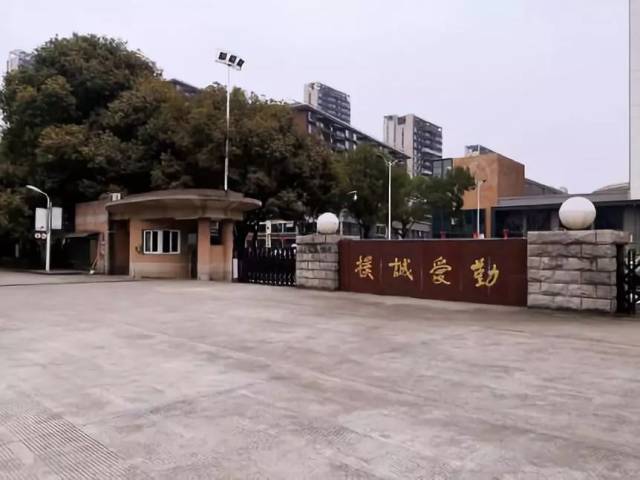 代言浙海大,感恩母校行|走进浙江省奉化中学