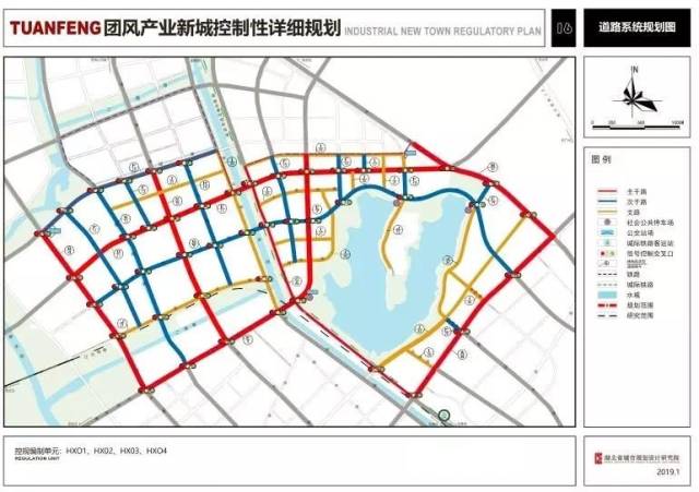 团风产业新城规划范围11.19平方公里