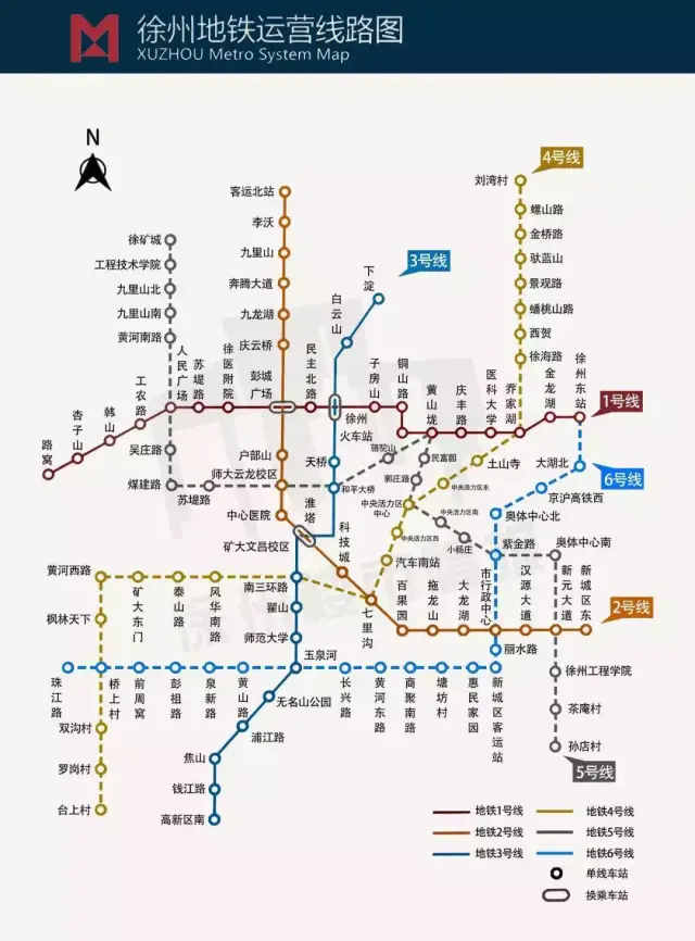 重磅!11条地铁撑起大徐州,1,2,3号线最新消息