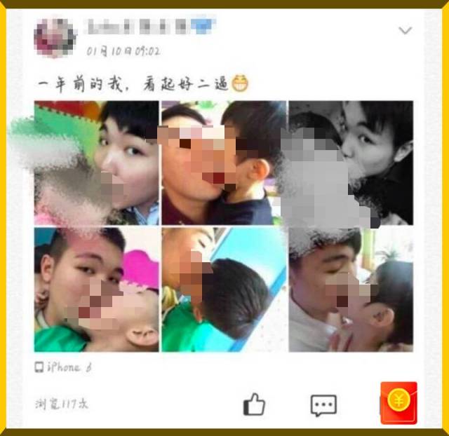 比成人网站更可怕的，是你朋友圈藏着恋童癖